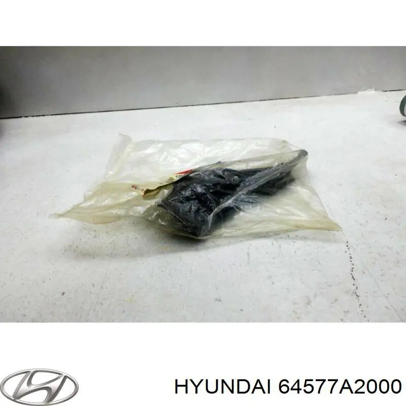 Купити 64577A2000 Hyundai/Kia 