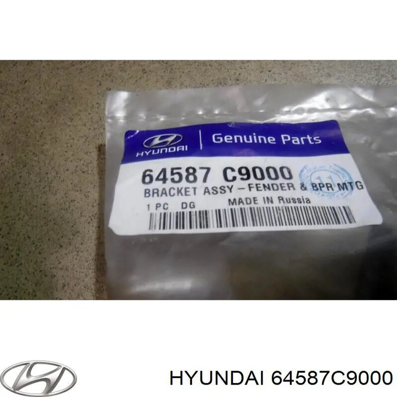 64587C9000 Hyundai/Kia 