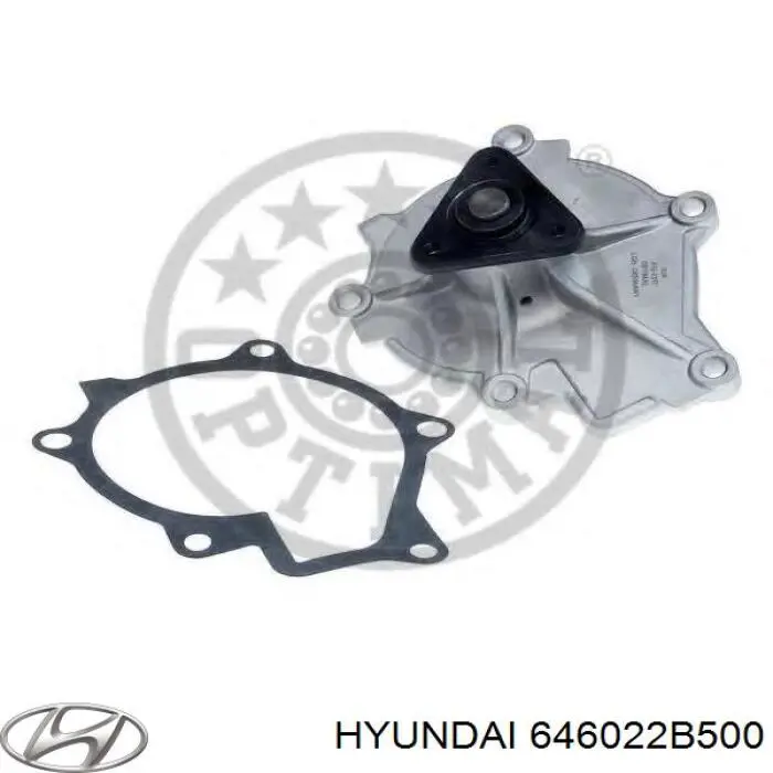 Лонжерон рами передній правий Hyundai/Kia 646022B500 ціна, від 126.66 USD