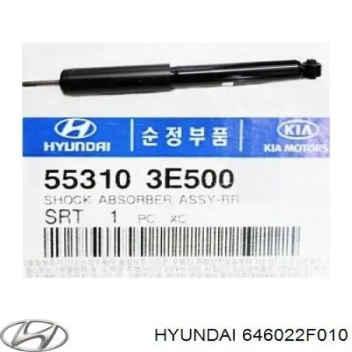 Купити 646022F010 Hyundai/Kia Лонжерон рами передній правий
