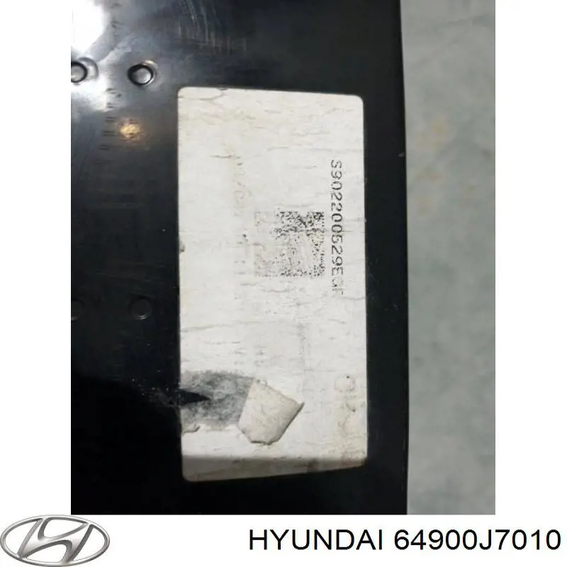 Підсилювач бампера переднього Hyundai/Kia 64900J7010