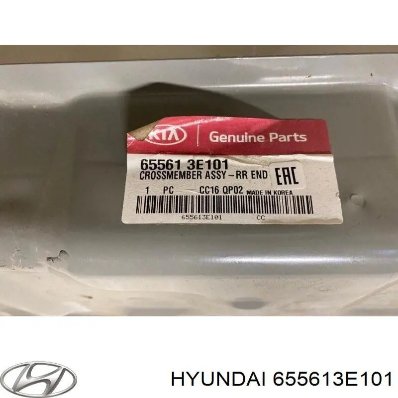 Купити 655613E101 Hyundai/Kia 