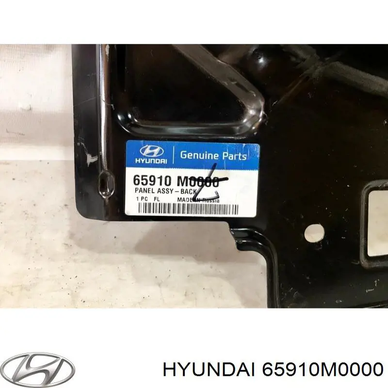 65910M0000 Hyundai/Kia 