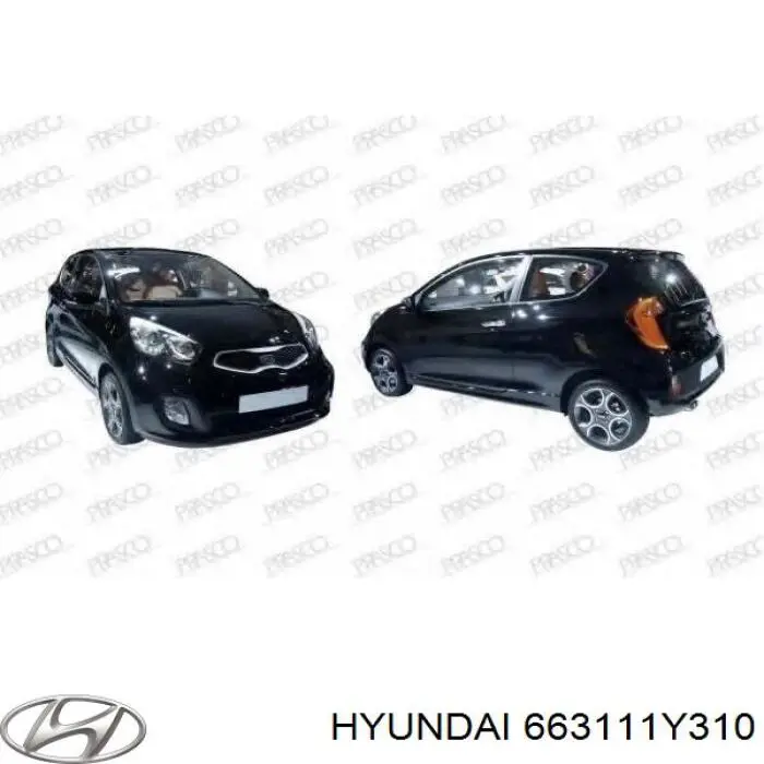 Ліве переднє крило Hyundai/Kia 663111Y310 ціна, від 75.42 USD