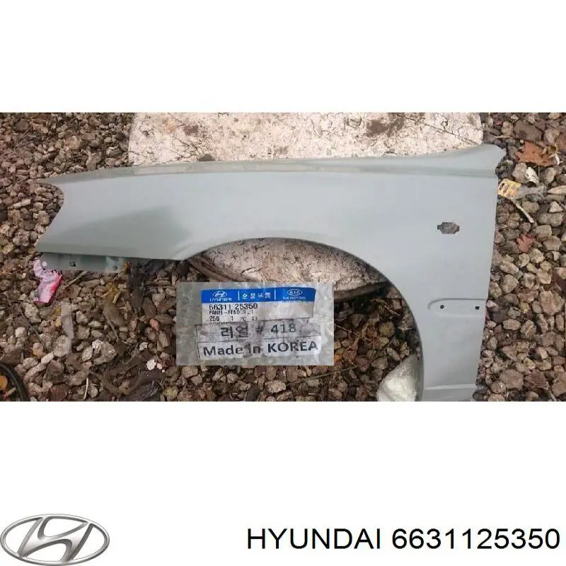 Купити 6504043155311P 4max Крило переднє ліве
