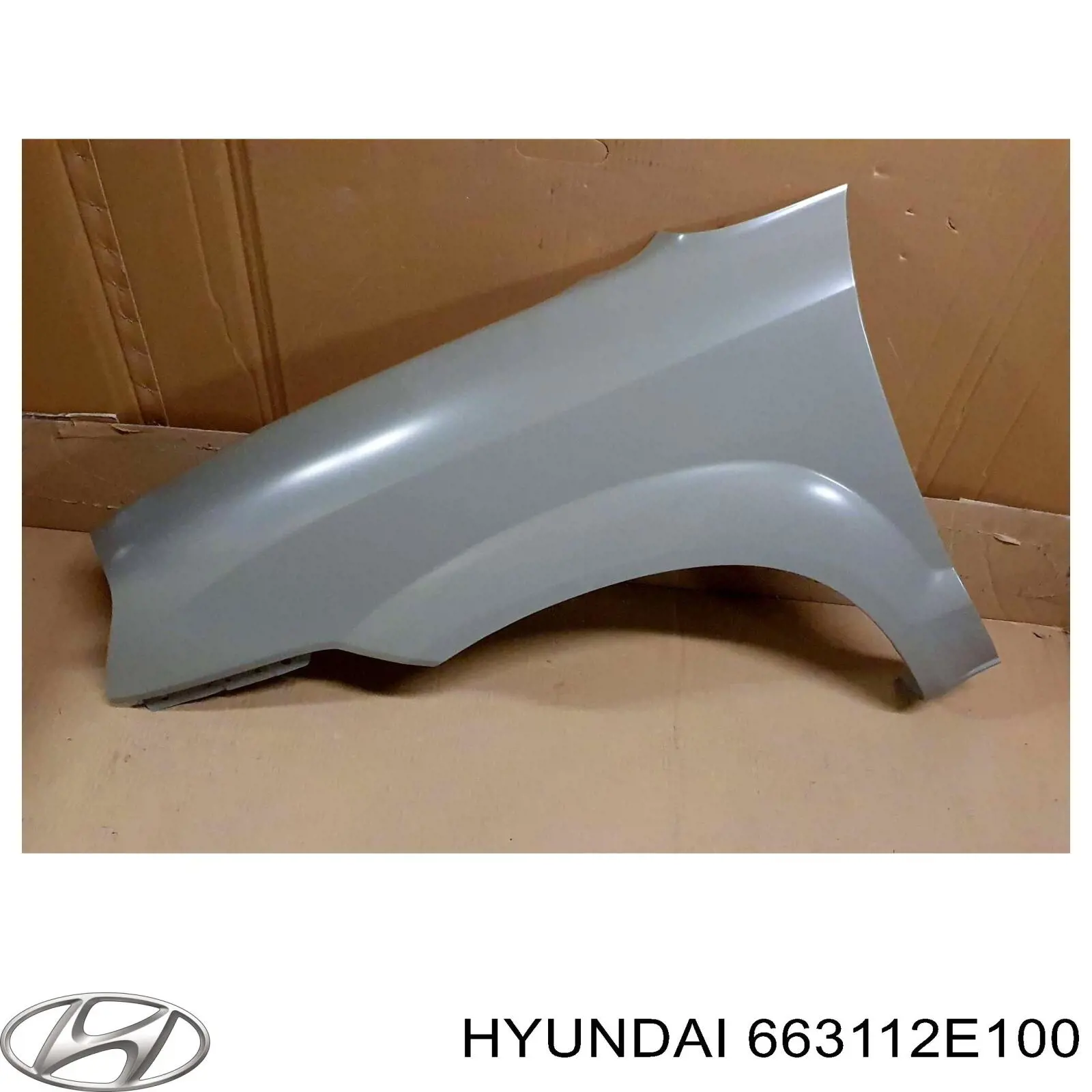 Крило переднє ліве PHN10029AL Signeda