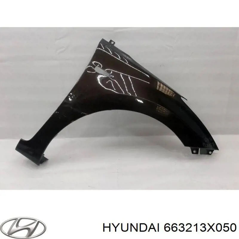 663213X050 Hyundai/Kia Крило переднє праве