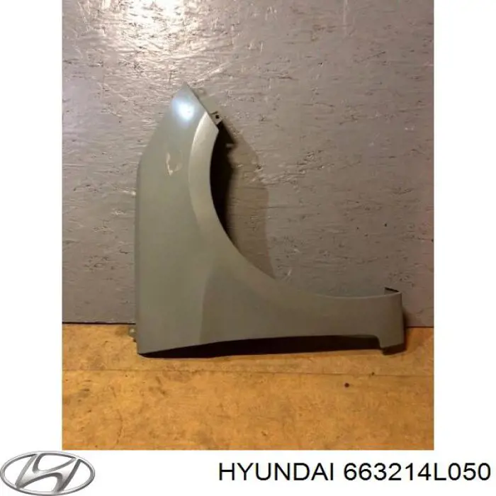 663214L050 Hyundai/Kia крило переднє праве