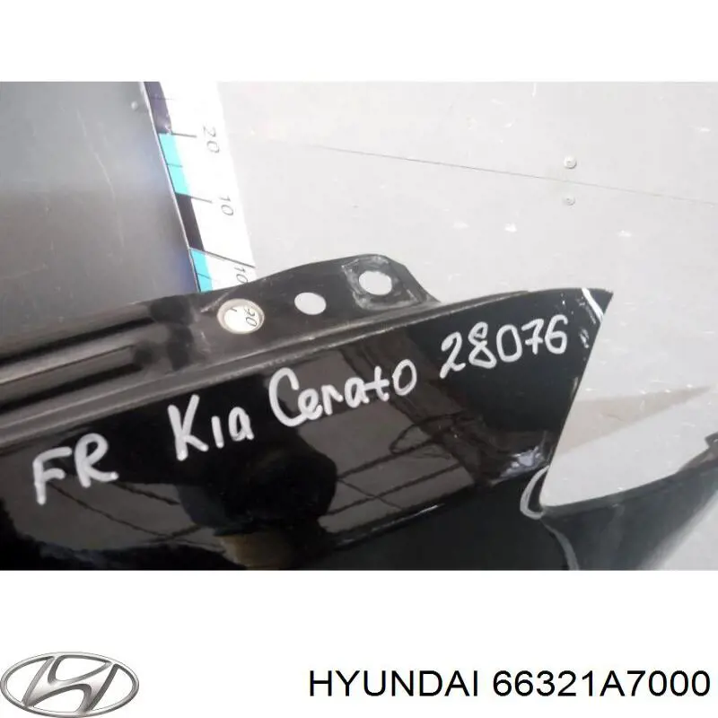 Крила KA10039AR TYG