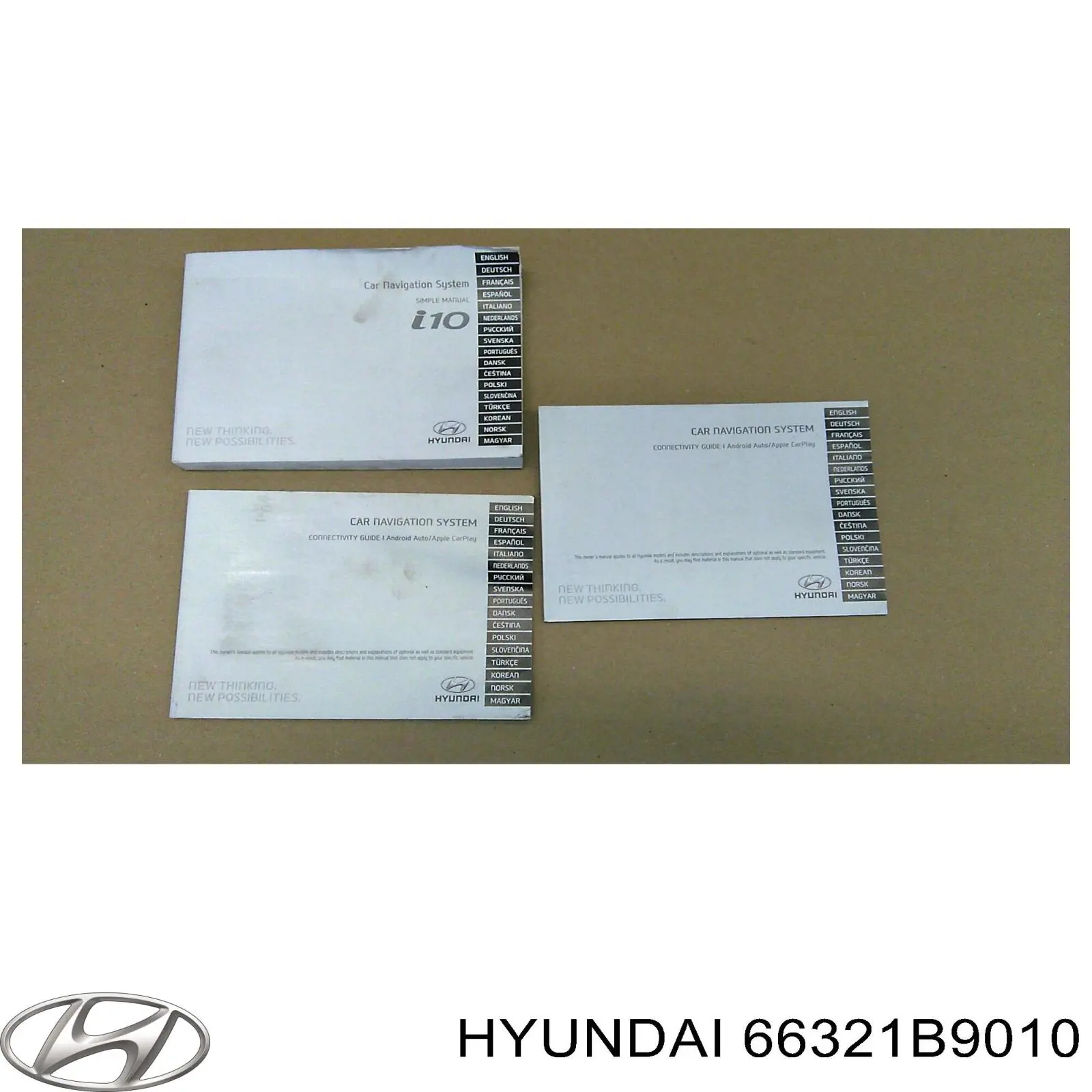 Купити 66321B9010 Hyundai/Kia Крила