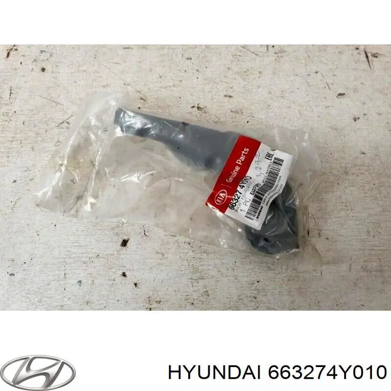 663274Y010 Hyundai/Kia 