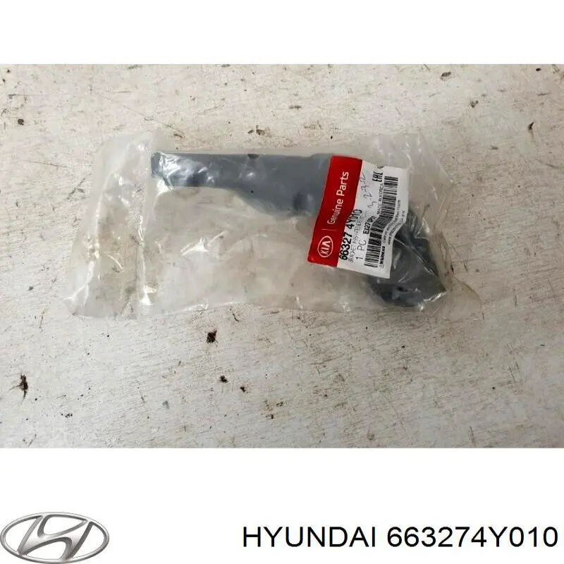  Hyundai/Kia 663274Y010 ціна, від 8.90 USD