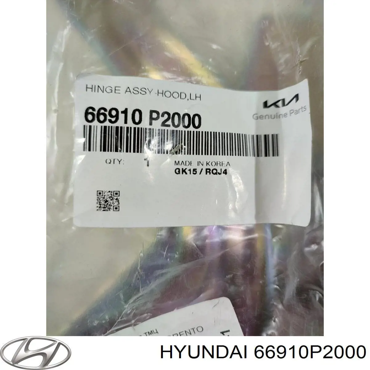 66910P2000 Hyundai/Kia Завіс капота, лівий