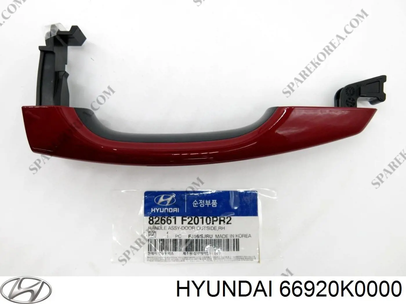 Завіс капота, правий Hyundai/Kia 66920K0000 ціна, від 25.33 USD