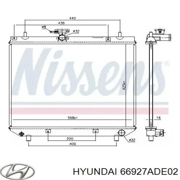 Охлаждающаяя рідина (ОЖ) 66927ADE02 Hyundai/Kia