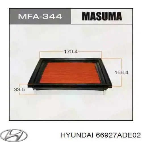 Антифріз концентрат Hyundai/Kia 66927ADE02 ціна, від 9.55 USD