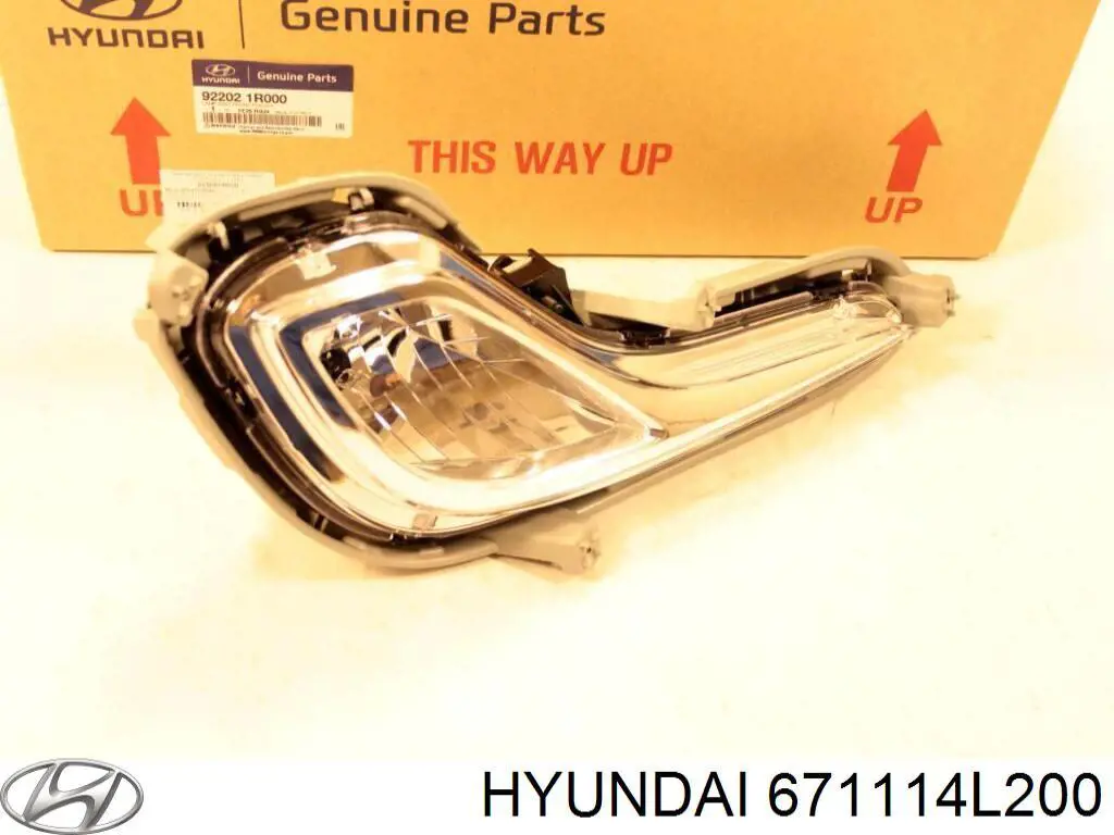 Дах кабіни в зборі Hyundai/Kia 671114L200 ціна, від 189.99 USD