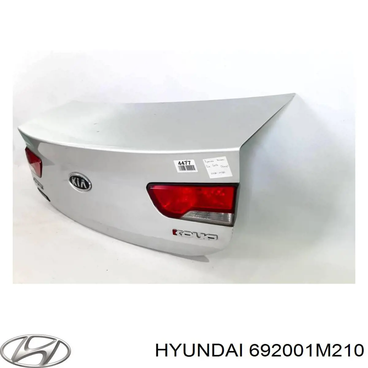 692001M210 Hyundai/Kia кришка багажника