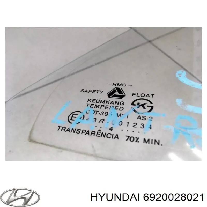 Купити Кришка багажника Hyundai Lantra I 