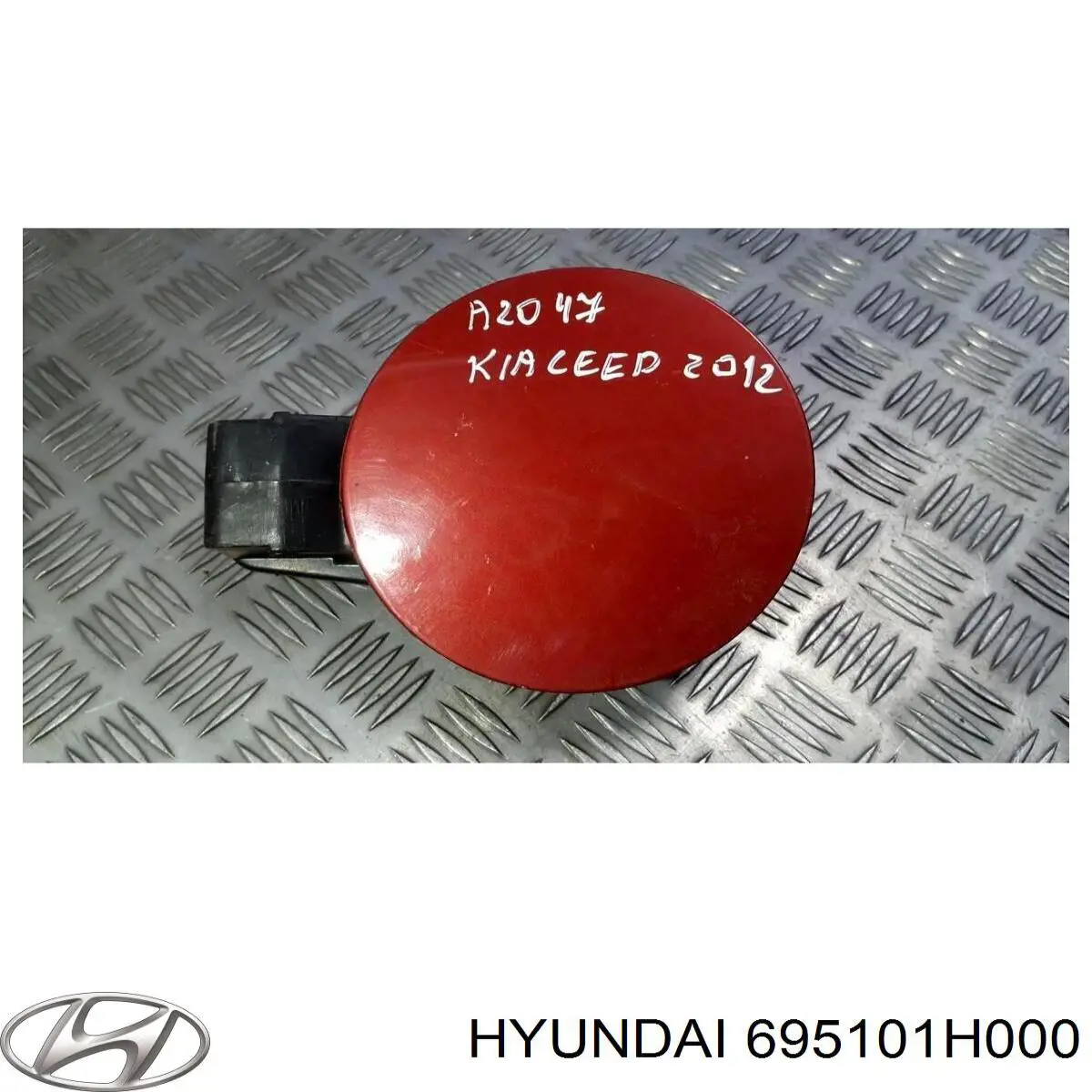 Люк б/бака KIA Ceed хетчбек (ED) (2006 - 2012) ціна, від 10.14 USD