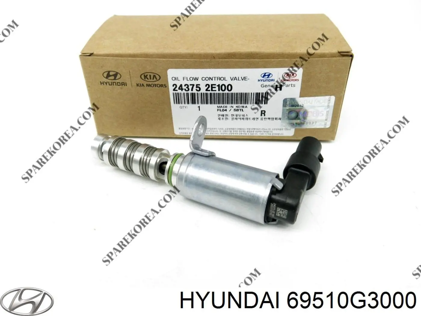 Люк б/бака Hyundai/Kia 69510G3000 ціна, від 21.58 USD