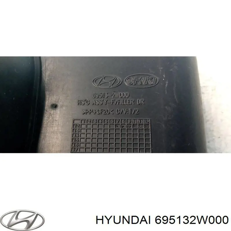  Hyundai/Kia 695132W000 ціна, від 43.27 USD