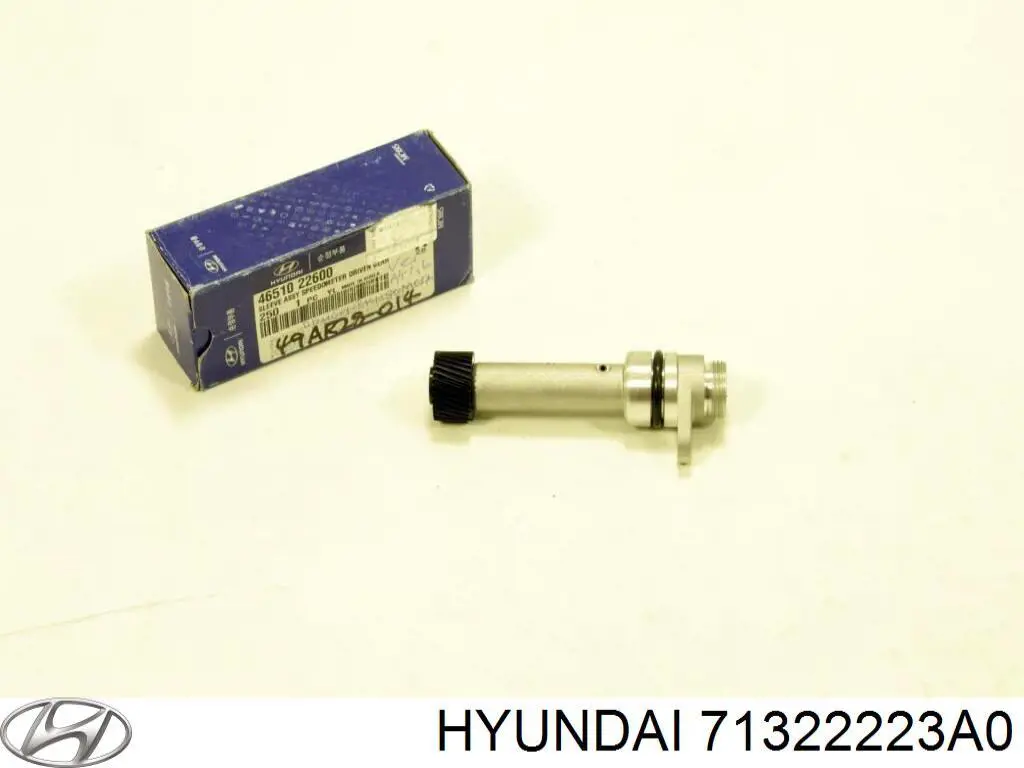 Купити 71322223A0 Hyundai/Kia Поріг зовнішній правий