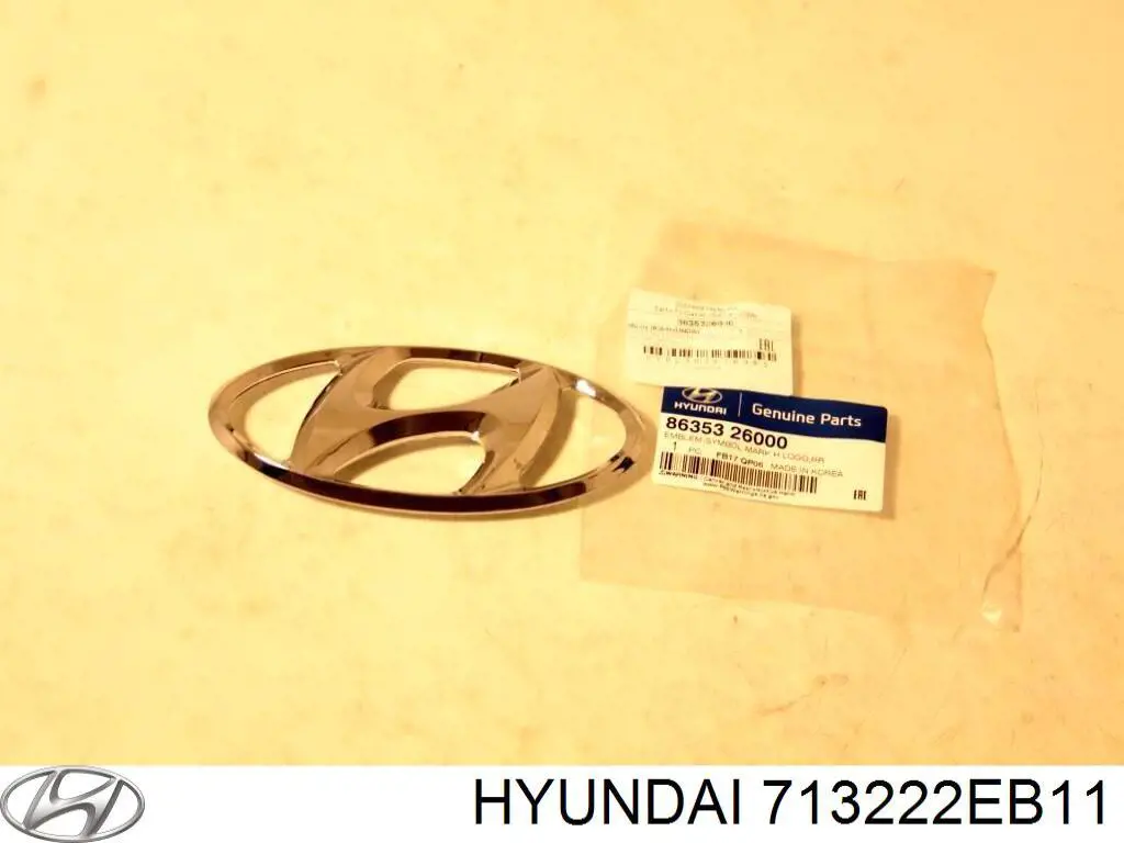 Купити 713222EB11 Hyundai/Kia Поріг зовнішній правий