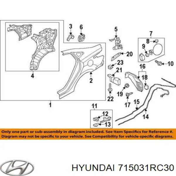 Крило заднє ліве Hyundai Accent (RB) (Хендай Акцент)