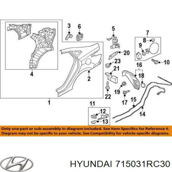  Крило заднє ліве Hyundai Accent 4