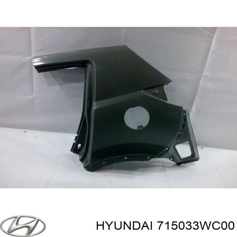 Крило заднє Hyundai/Kia 715033WC00 ціна, від 444.41 USD