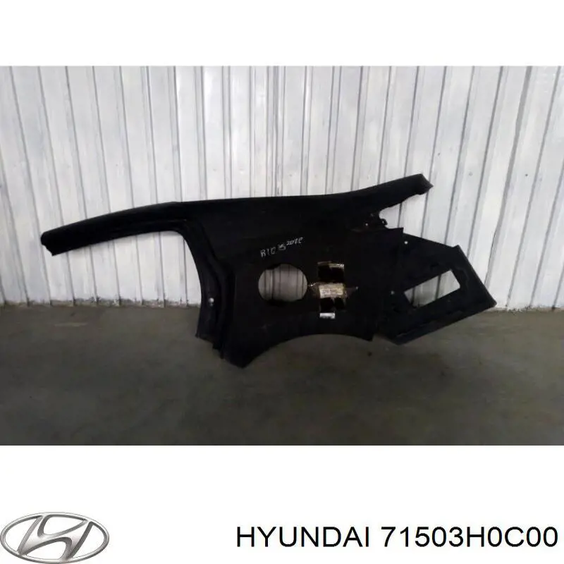 Крило заднє Hyundai/Kia 71503H0C00 ціна, від 264.79 USD
