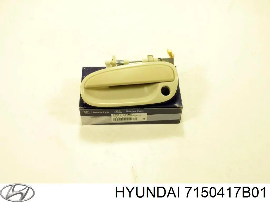 Бічна частина задні праві Hyundai/Kia 7150417B01 ціна, від 112.87 USD