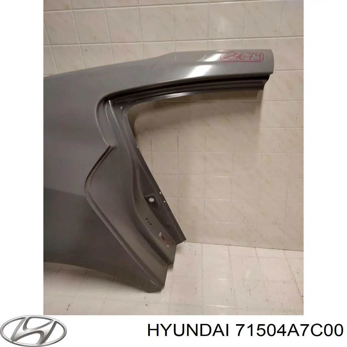 Бічна частина задні праві Hyundai/Kia 71504A7C00 ціна, від 412.50 USD