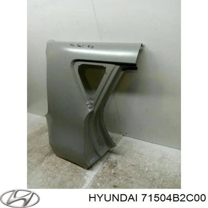 Бічна частина задні праві Hyundai/Kia 71504B2C00 ціна, від 410.49 USD