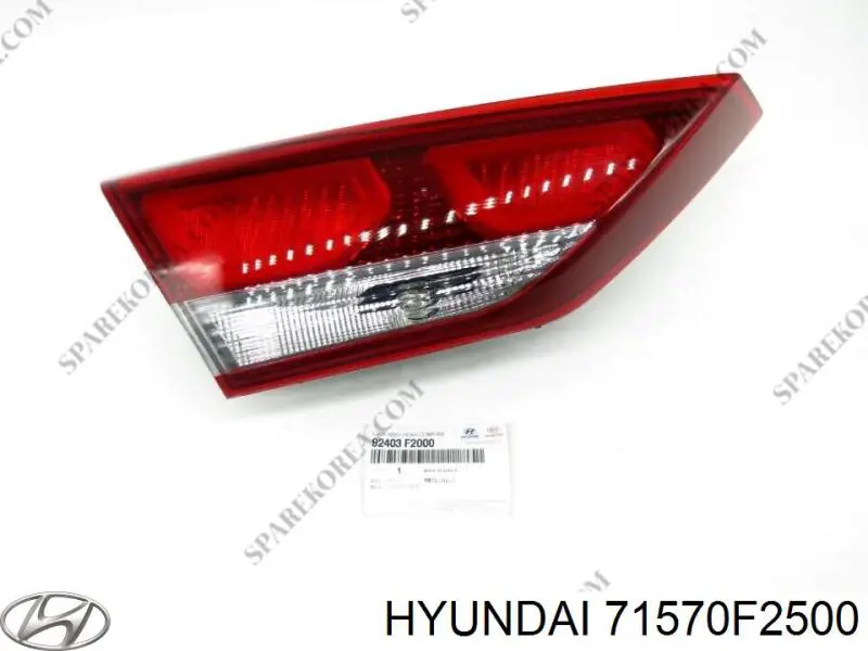  Hyundai/Kia 71570F2500 ціна, від 114.21 USD