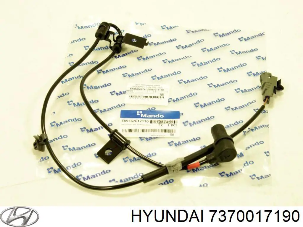 П'яті двері Hyundai/Kia 7370017190 ціна, від 365.30 USD