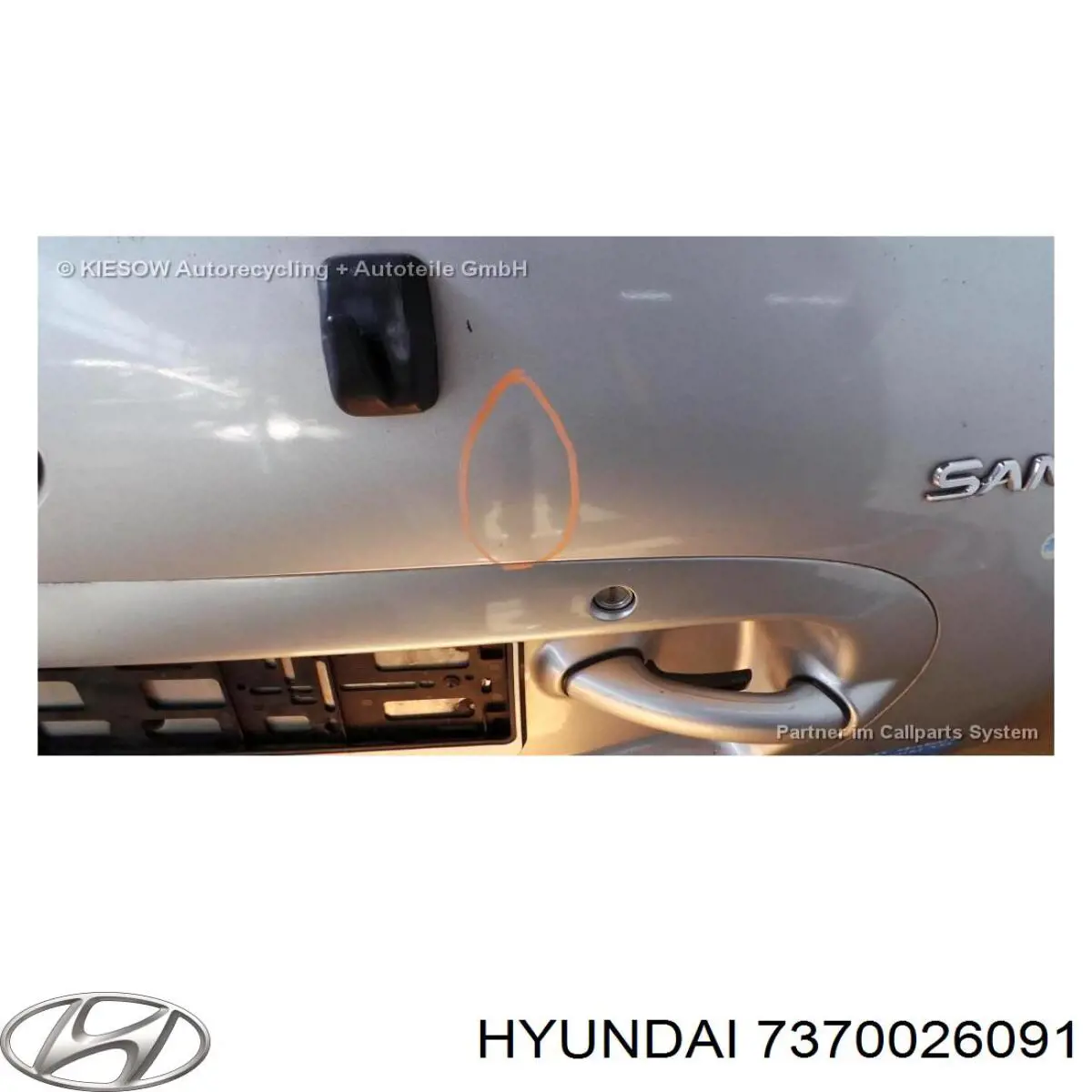 П'яті двері Hyundai/Kia 7370026091 ціна, від 101.35 USD