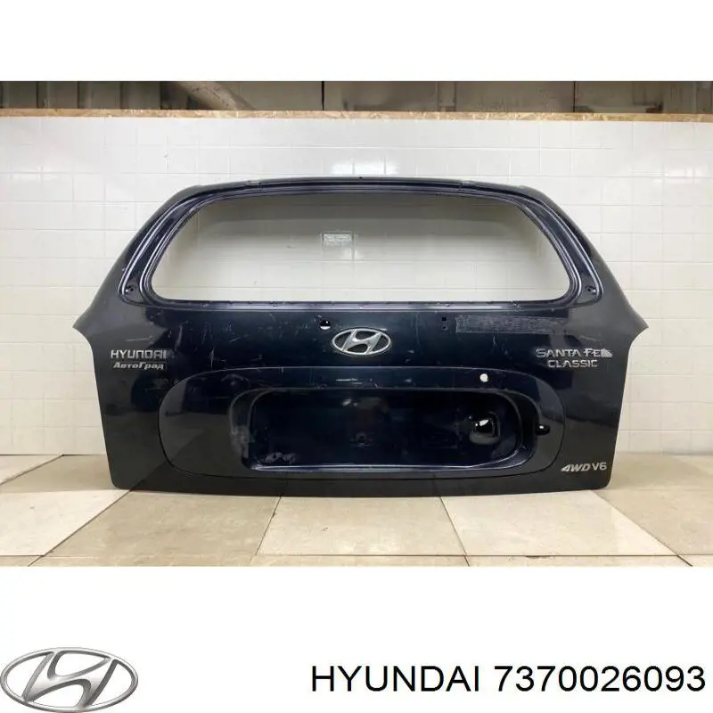 Купити 7370026091 Hyundai/Kia Задня ляда