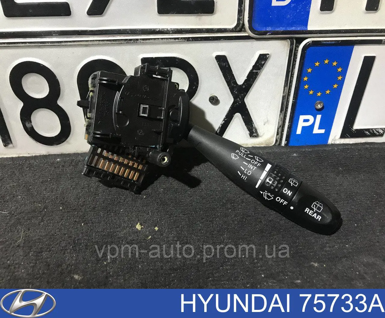  Hyundai/Kia 75733A ціна, від 9.88 USD