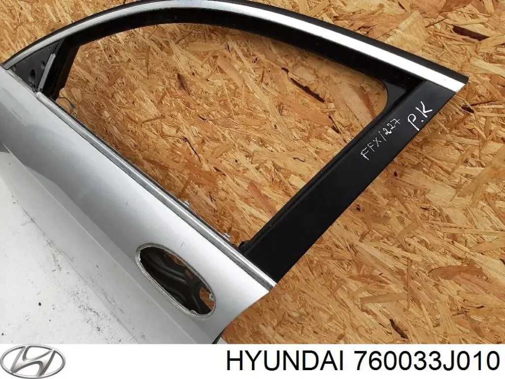 Двері передні, ліві Hyundai Veracruz позашляховик (2006 - 2014) ціна, від 355.93 USD