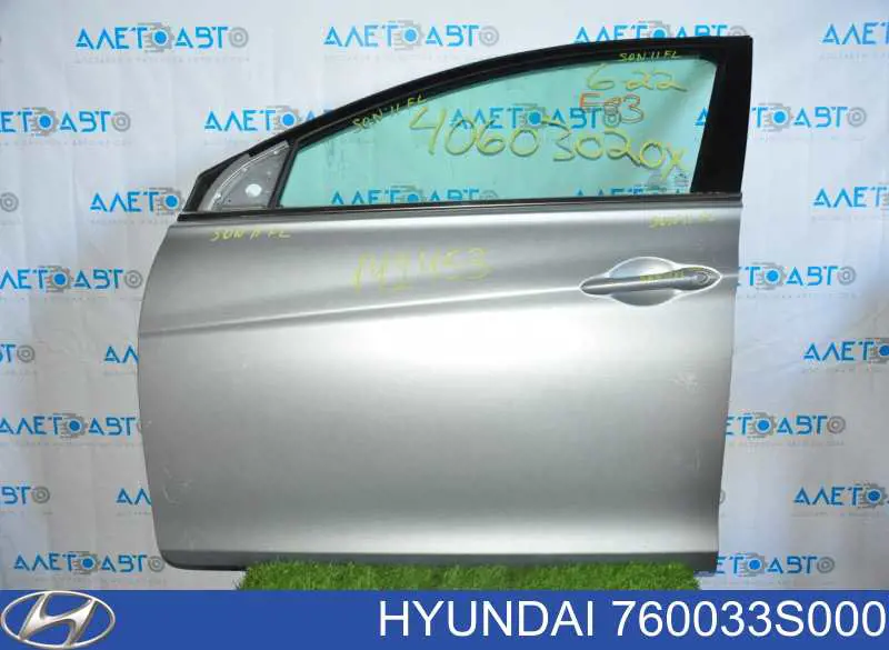 Двері передні, ліві Hyundai Sonata VI седан (YF) (2009 - 2015) ціна, від 237.83 USD