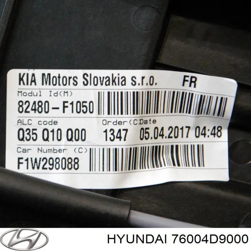 76004D9000 Hyundai/Kia Пасажирські передні двері