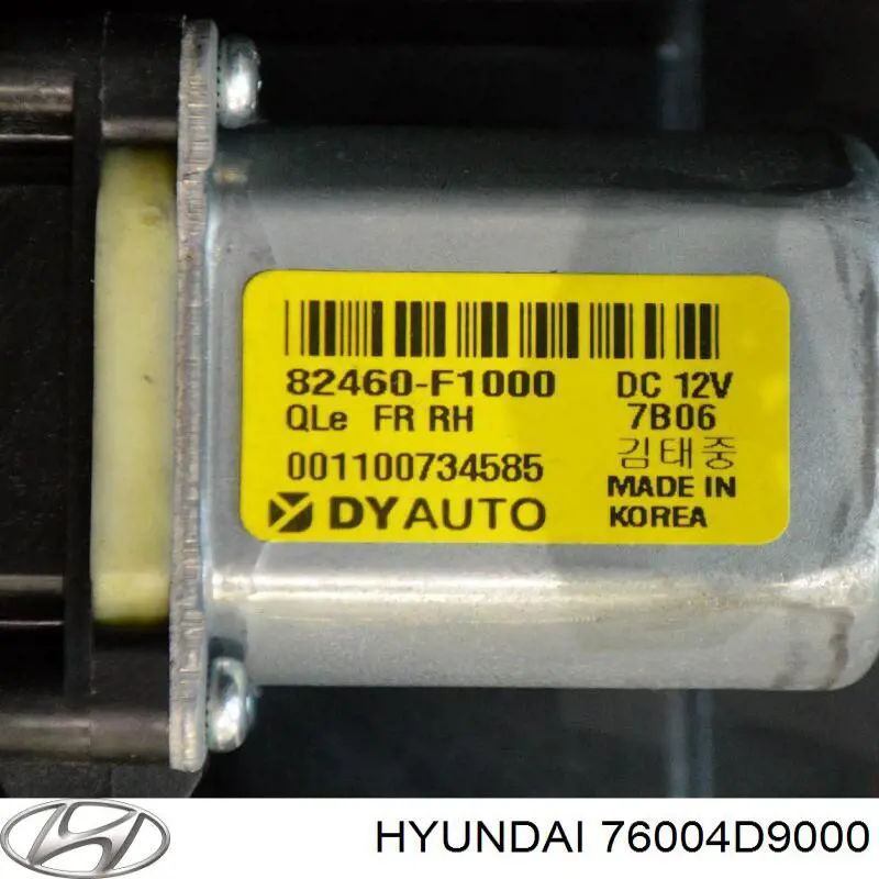 Двері передні, праві Hyundai/Kia 76004D9000 ціна, від 240.11 USD