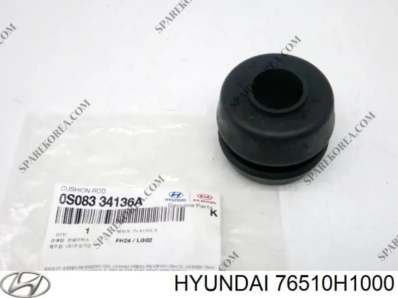 Навіски (передніх) дверей Hyundai/Kia 76510H1000 ціна, від 6.76 USD