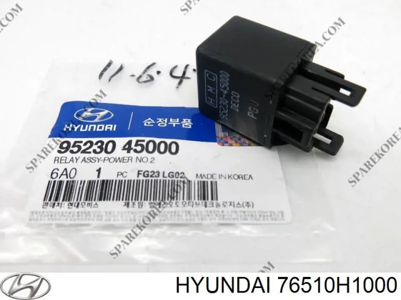 Купити 76510H1000 Hyundai/Kia Петля передніх дверей