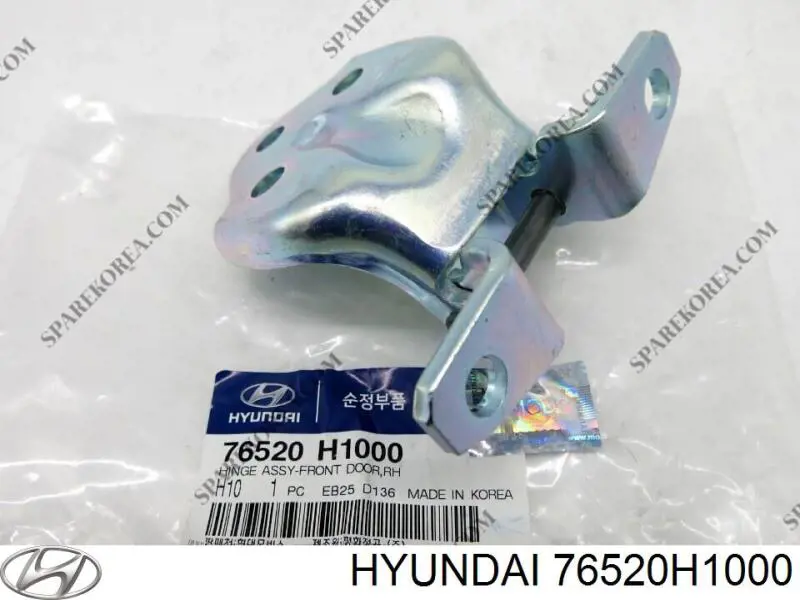 76520H1000 Hyundai/Kia Завіса передніх дверей
