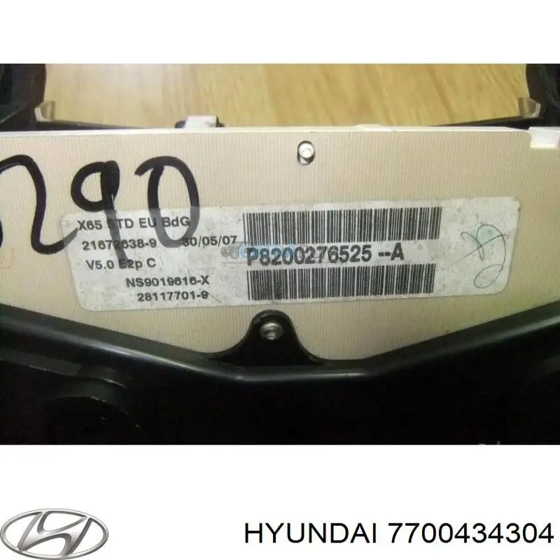 Двері пасажирські задні праві на Hyundai Sonata III 