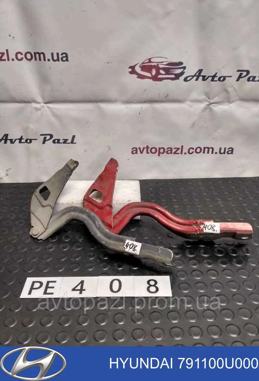791100U000 Hyundai/Kia Завіс капота, лівий