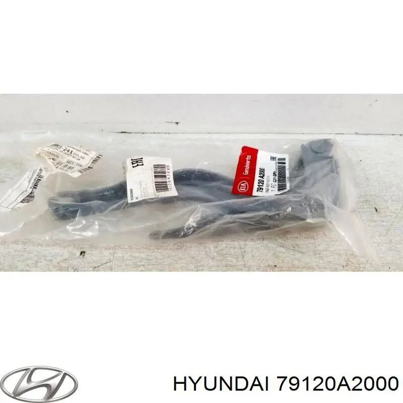 Завіса капота права Hyundai/Kia 79120A2000 ціна, від 28.13 USD